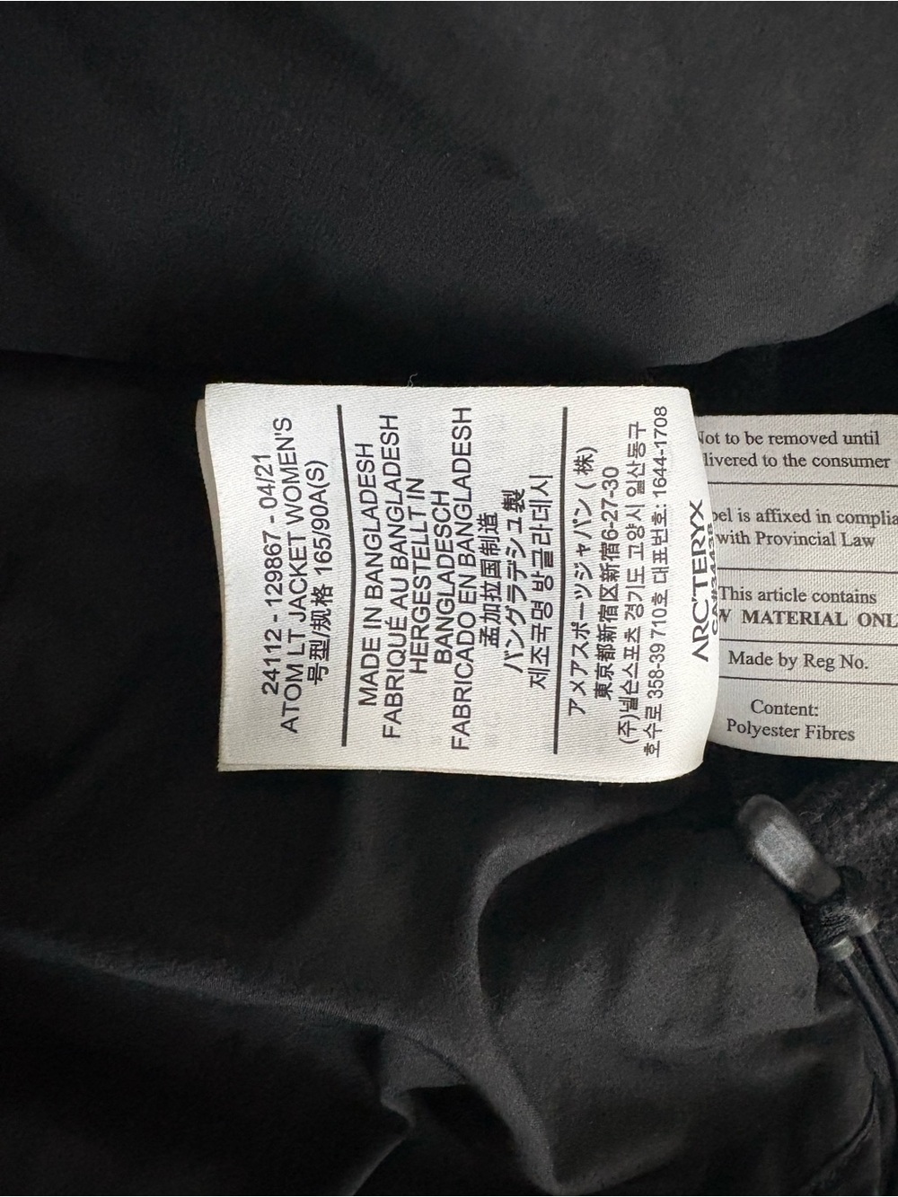 Arc'teryx Atom SL Insulated Jacket Size Medium Black - Picture 15 of 16